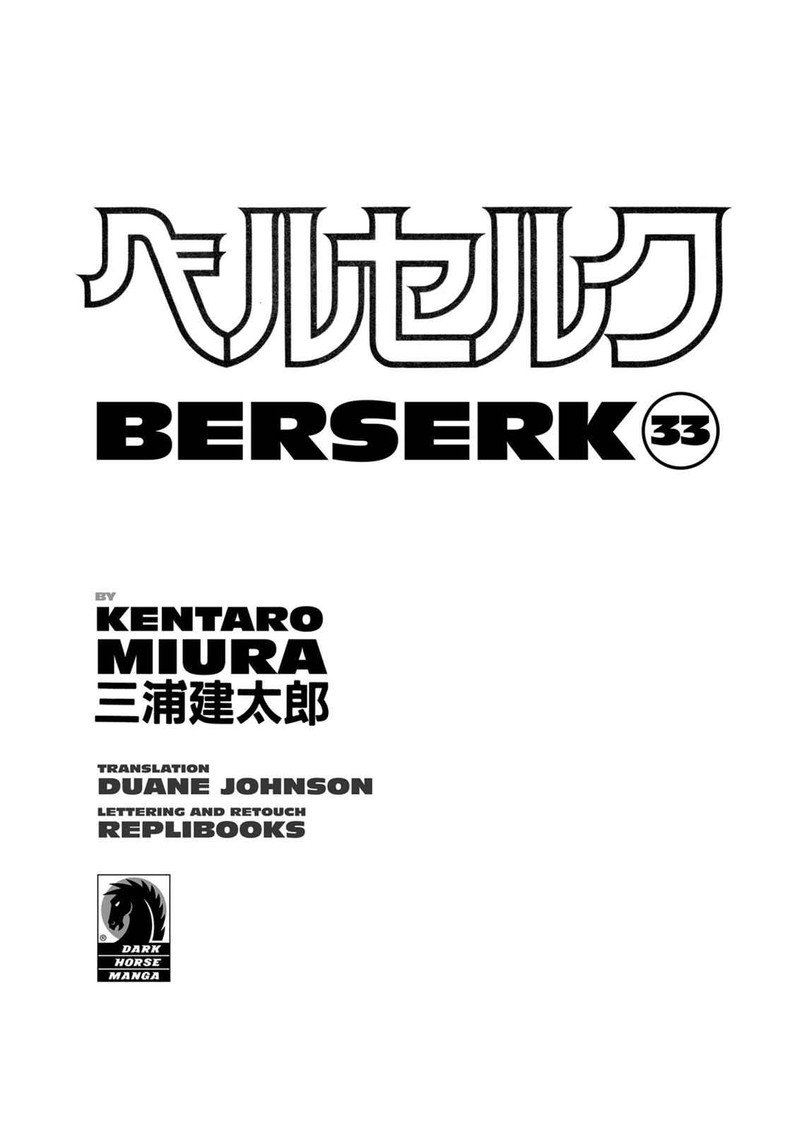 Berserk 287 5