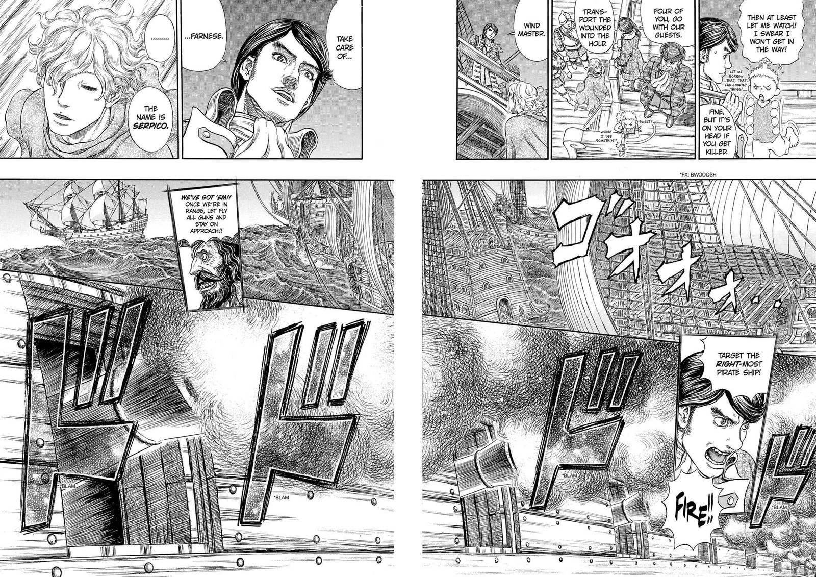 Berserk 288 16