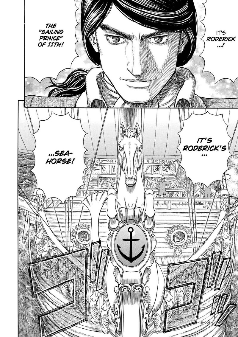 Berserk 288 19