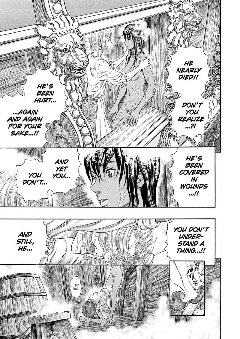 Berserk 288 8