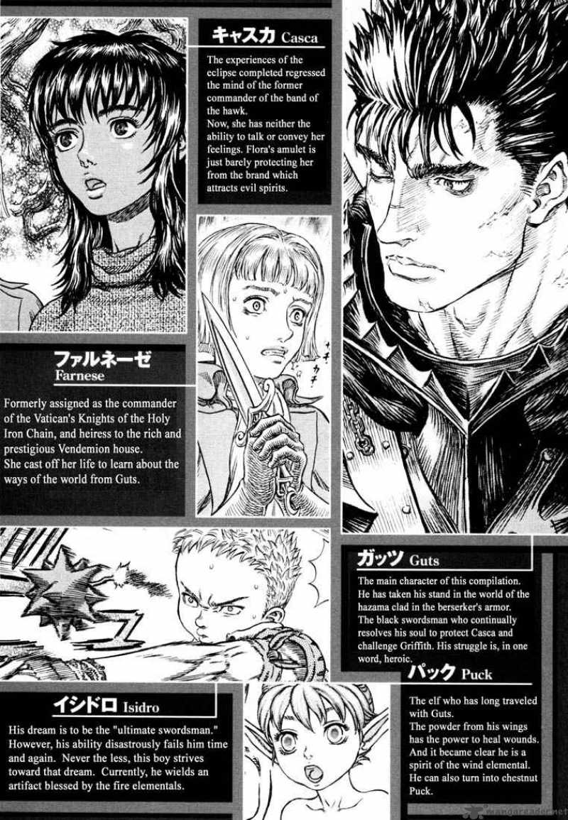 Berserk 29 6