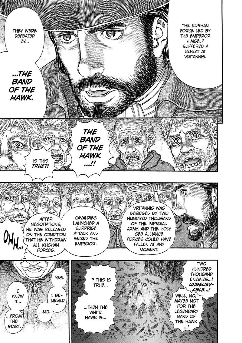 Berserk 291 4