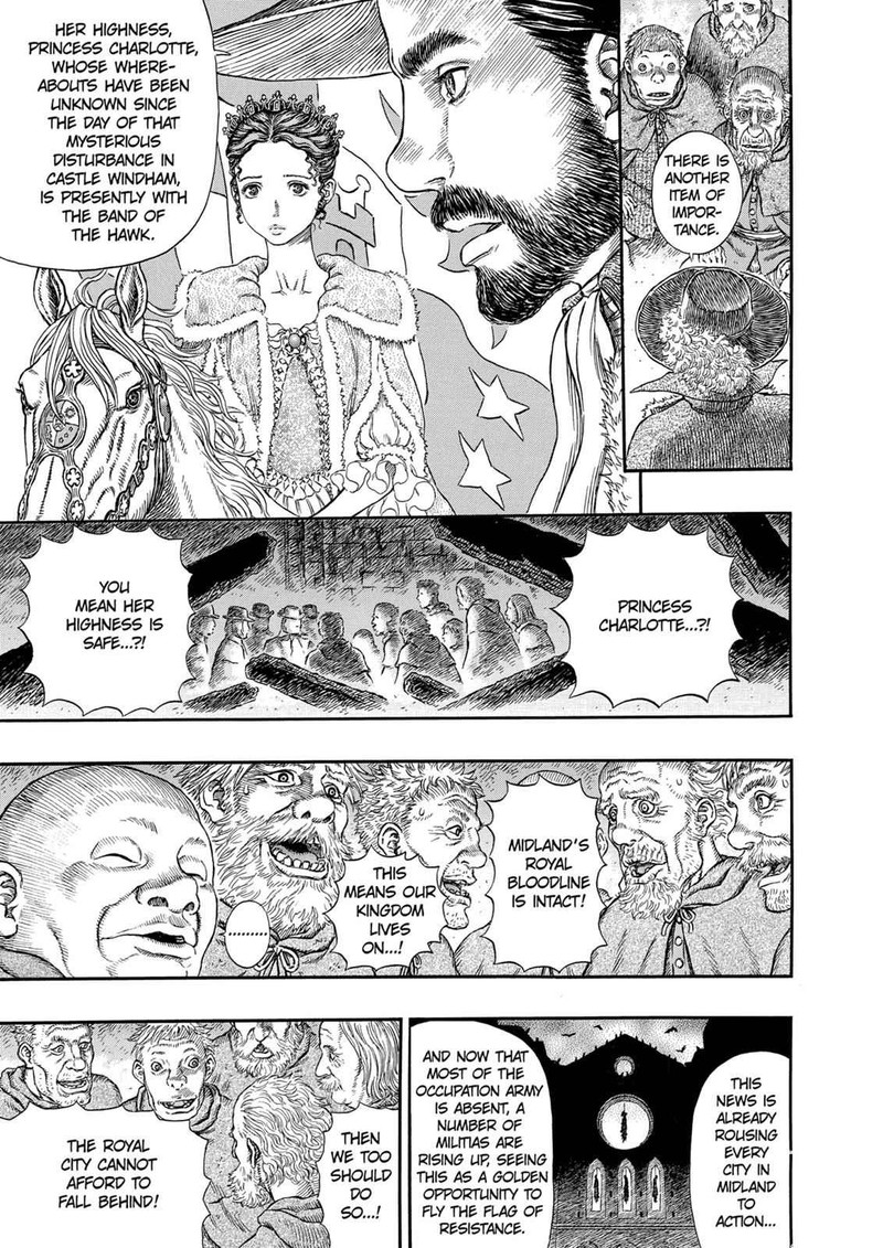Berserk 291 6