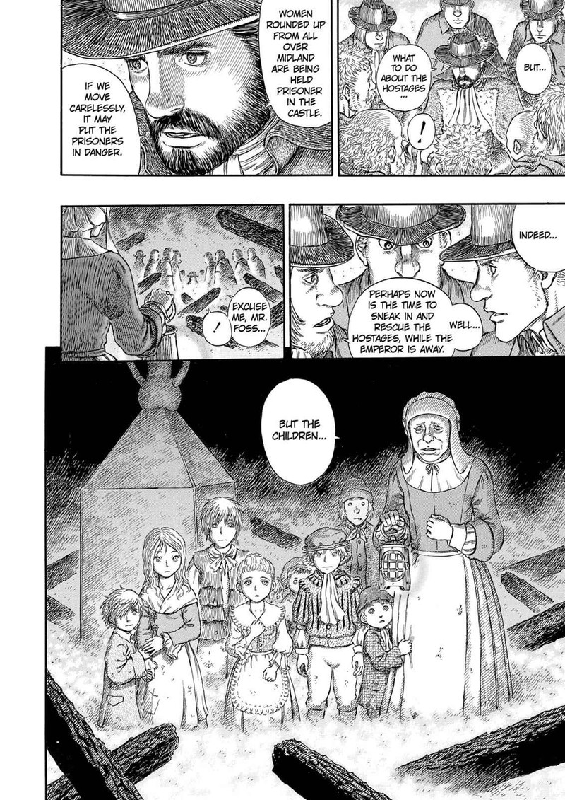 Berserk 291 7
