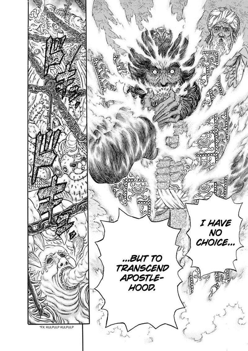 Berserk 292 6