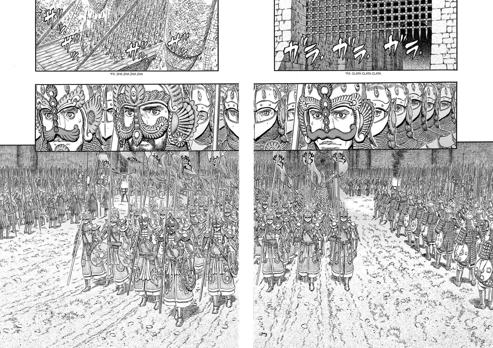 Berserk 293 21