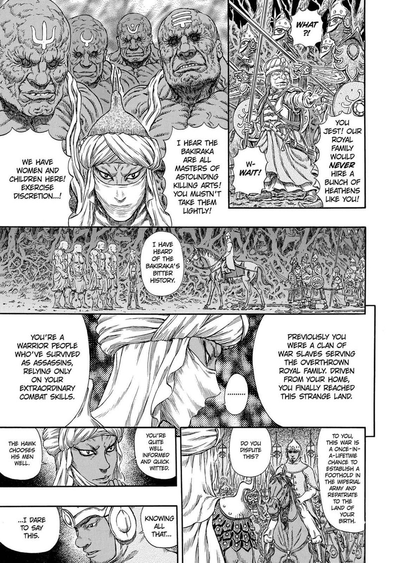 Berserk 294 10