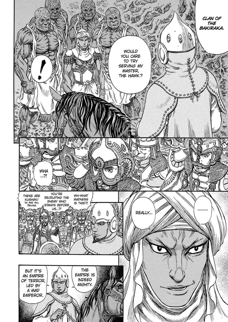 Berserk 294 11