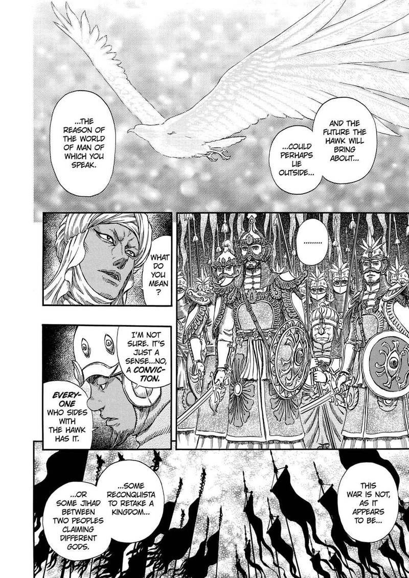 Berserk 294 13
