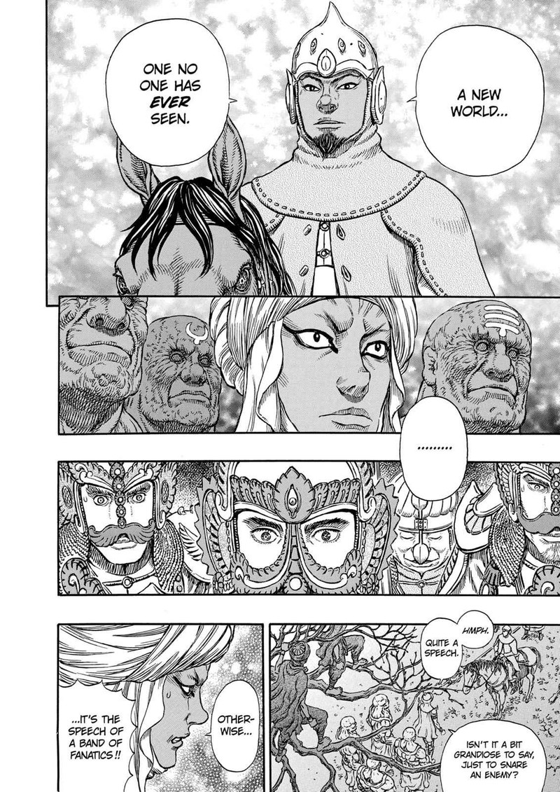 Berserk 294 15