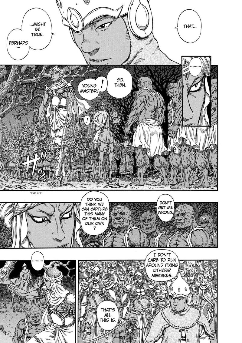 Berserk 294 16