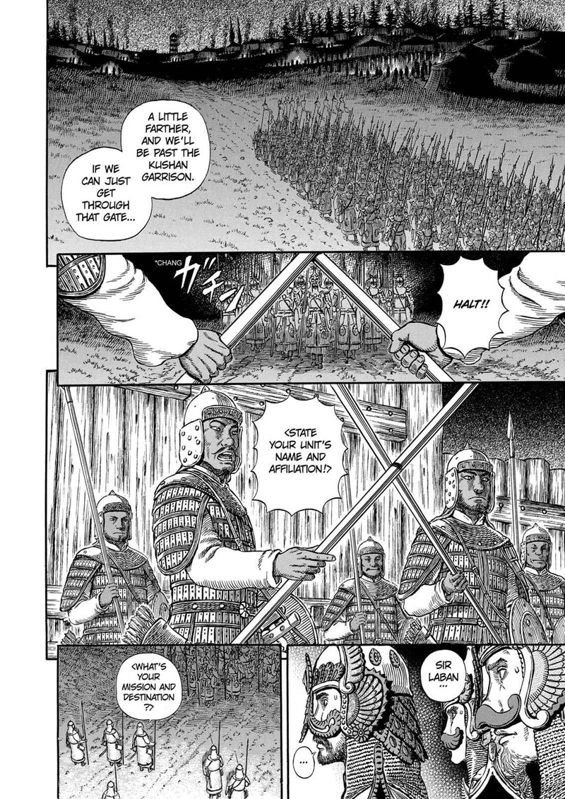 Berserk 294 3