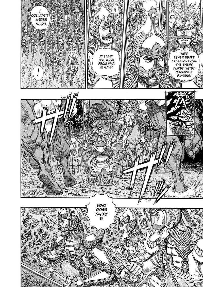 Berserk 294 7