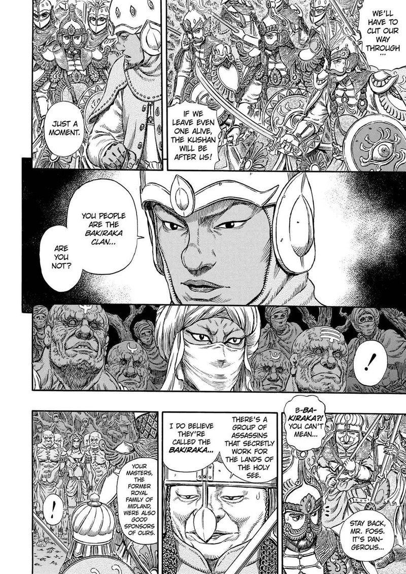 Berserk 294 9