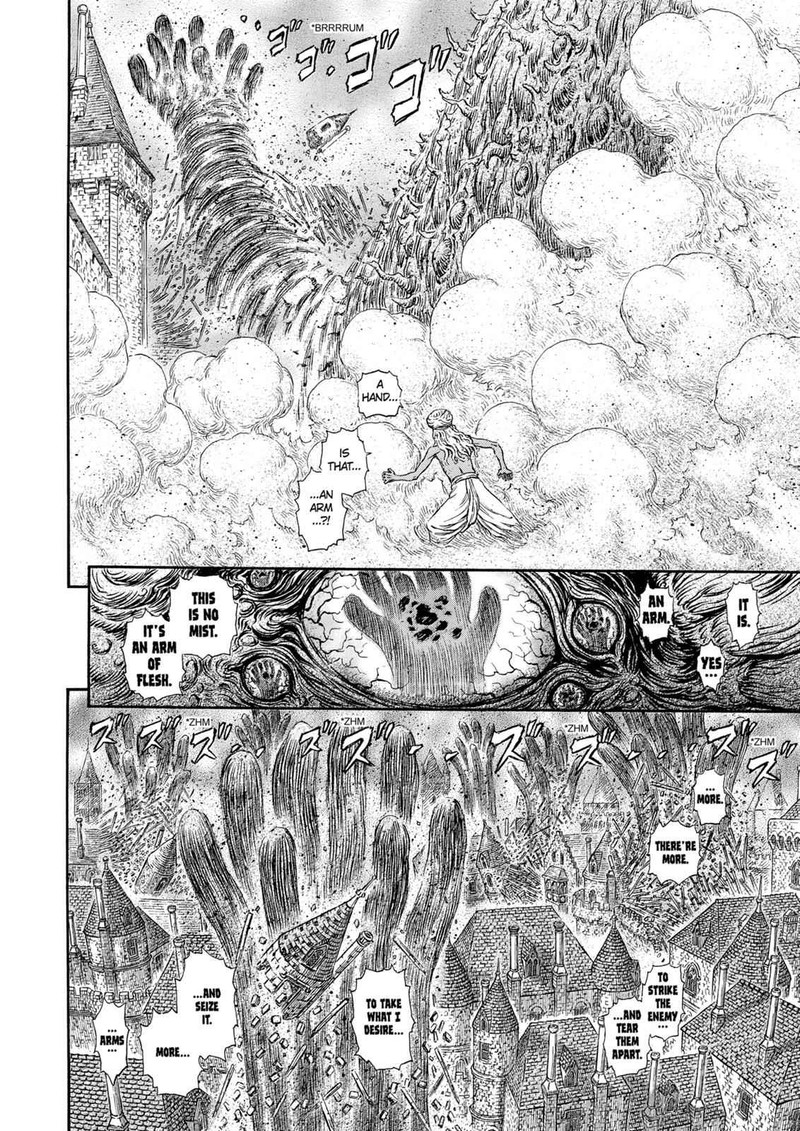 Berserk 295 12