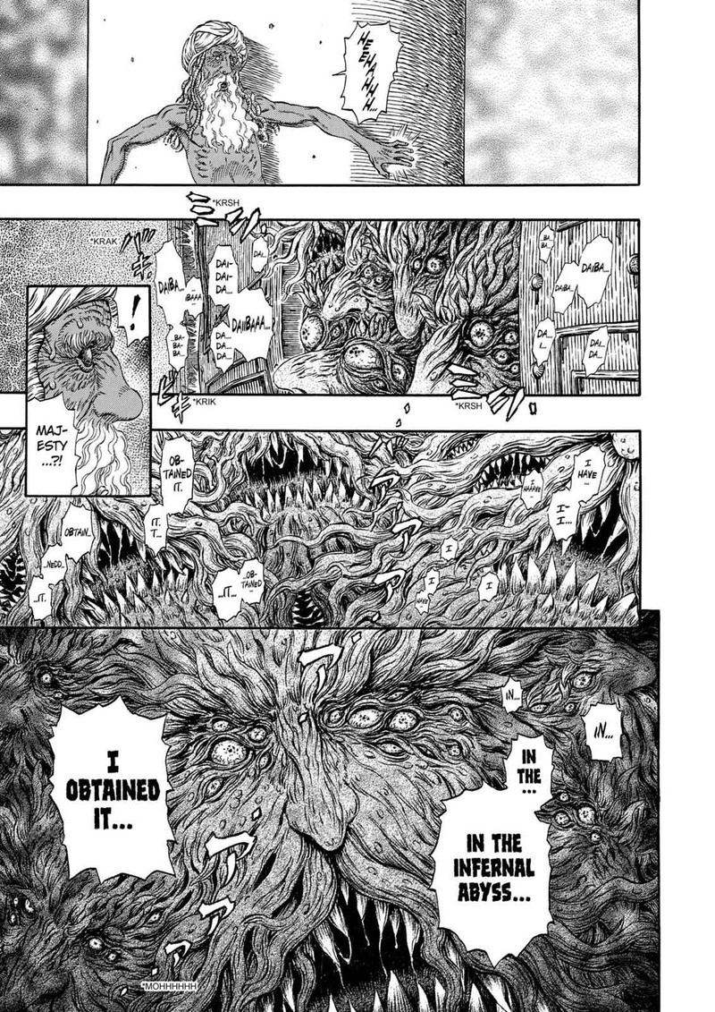 Berserk 295 6