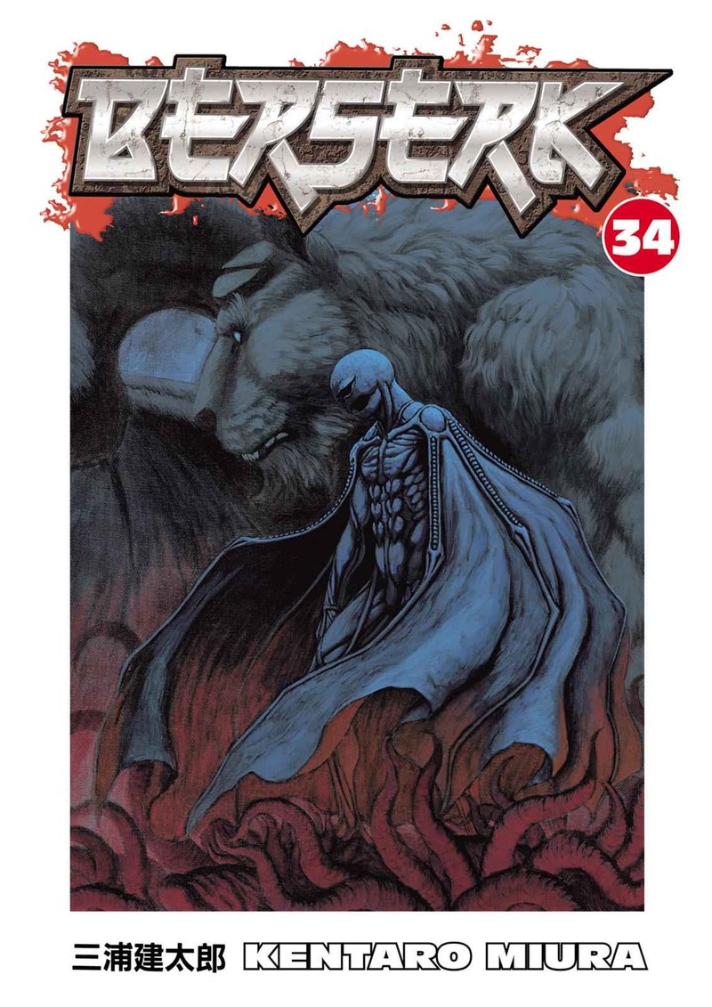 Berserk 297 1