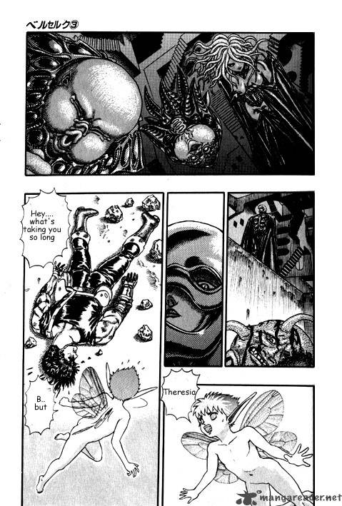 Berserk 3 117