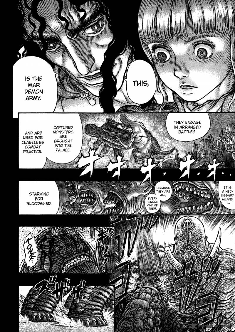 Berserk 336 17