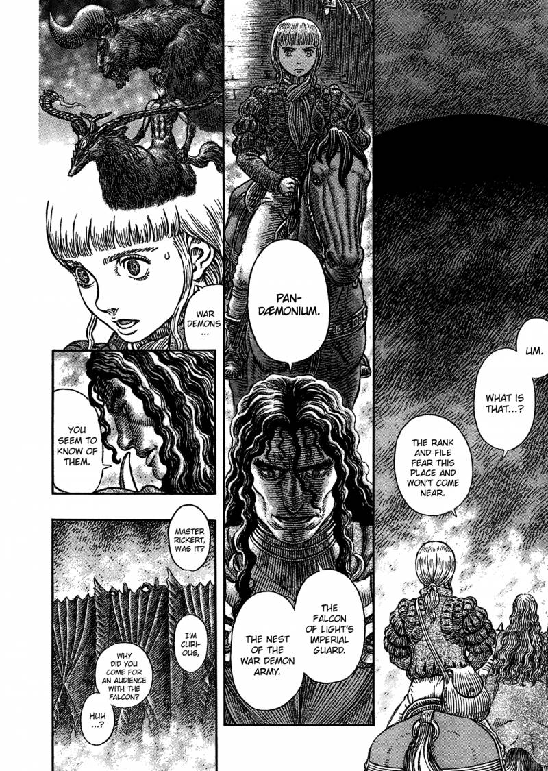 Berserk 336 5