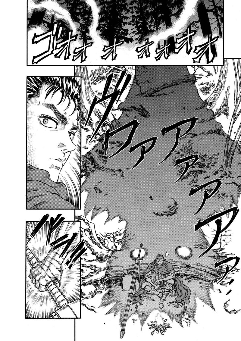 Berserk 37 14