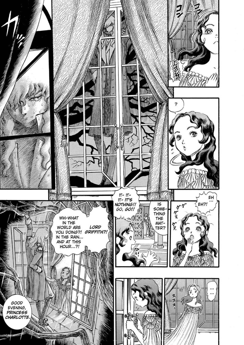 Berserk 37 25