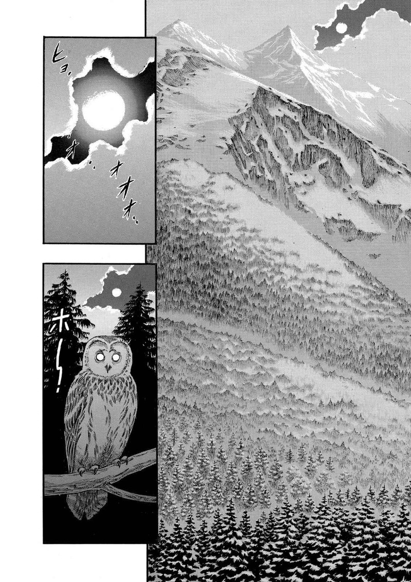 Berserk 37 8