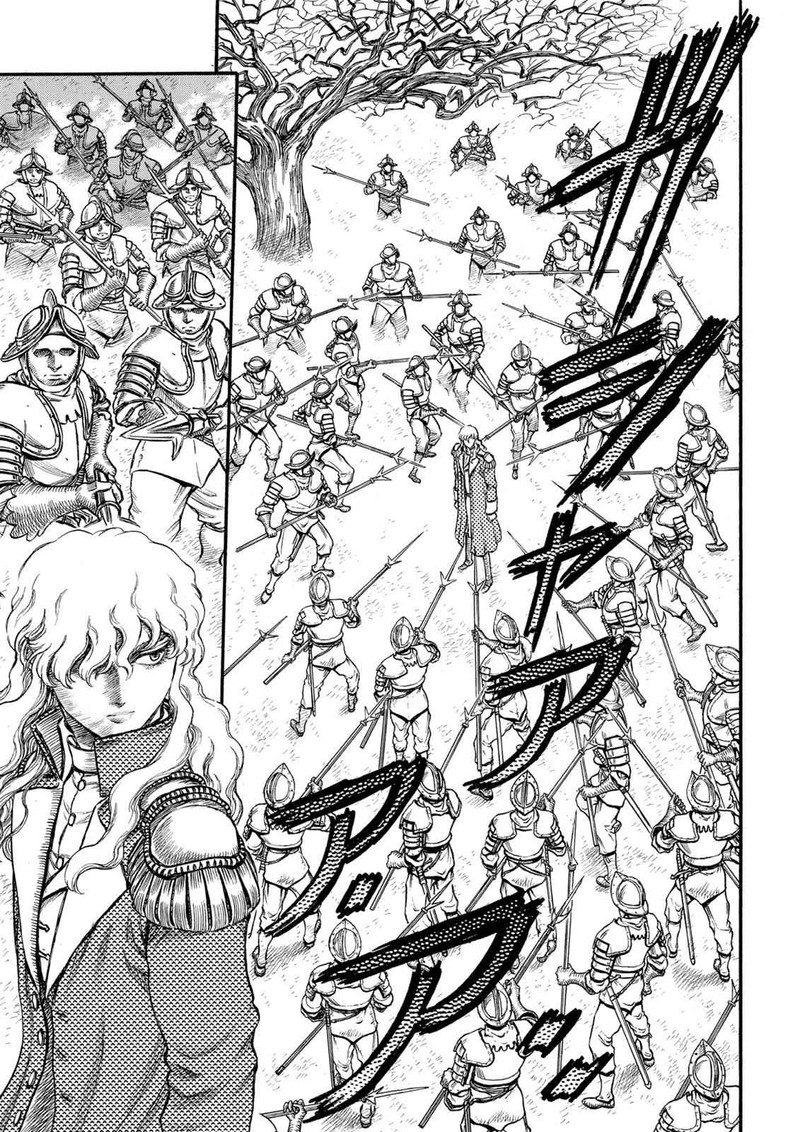 Berserk 38 17