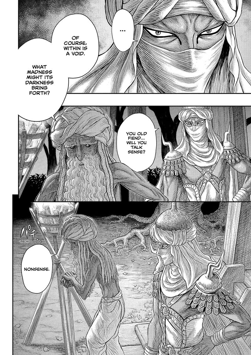 Berserk 383 13