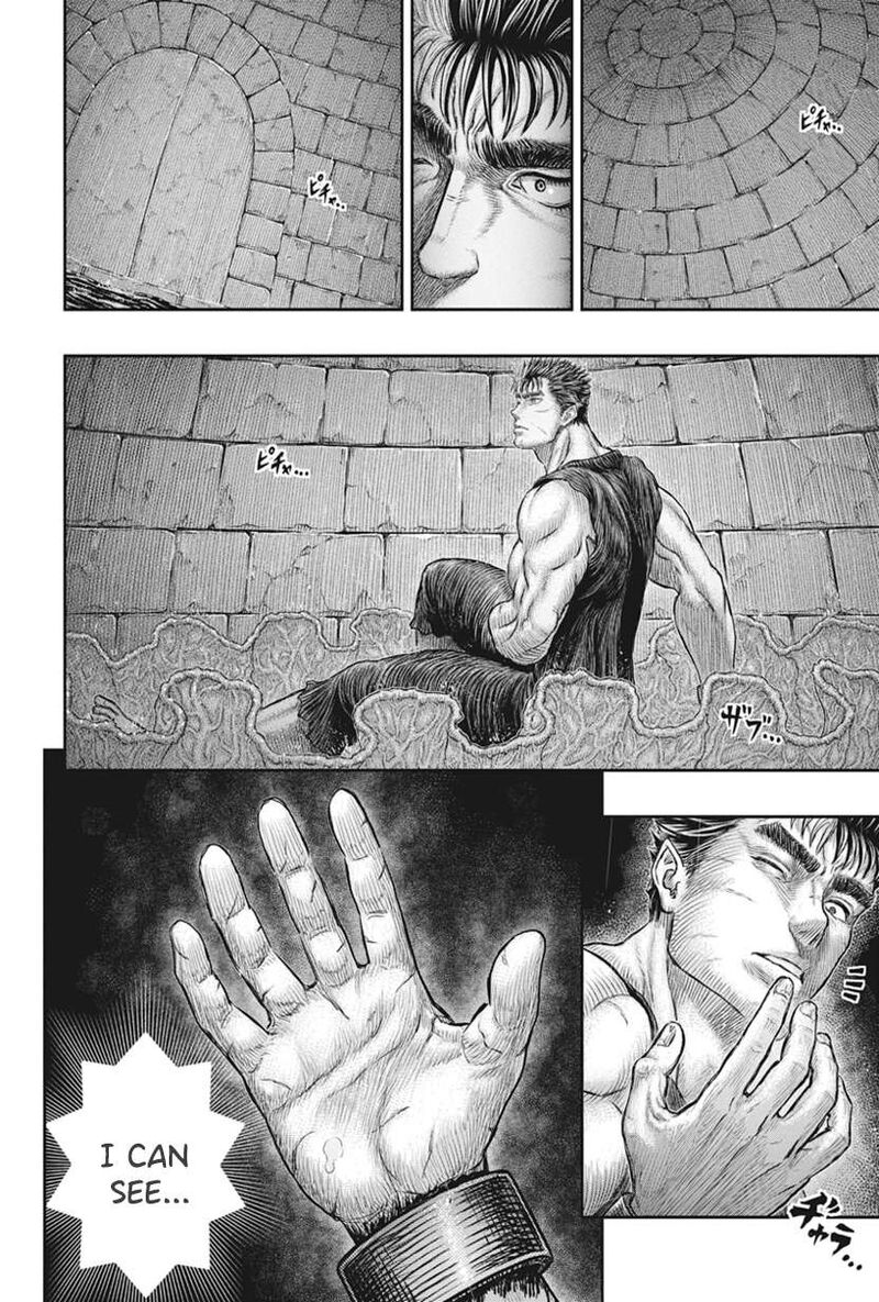 Berserk 385 6