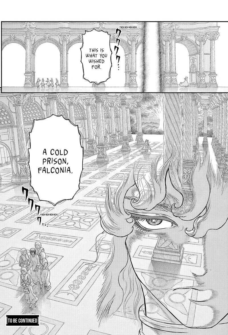 Berserk 386 23
