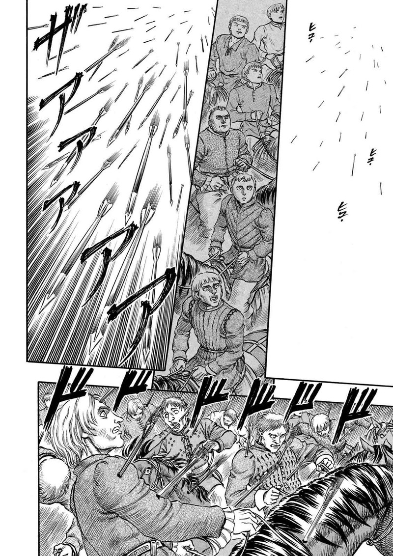 Berserk 40 12