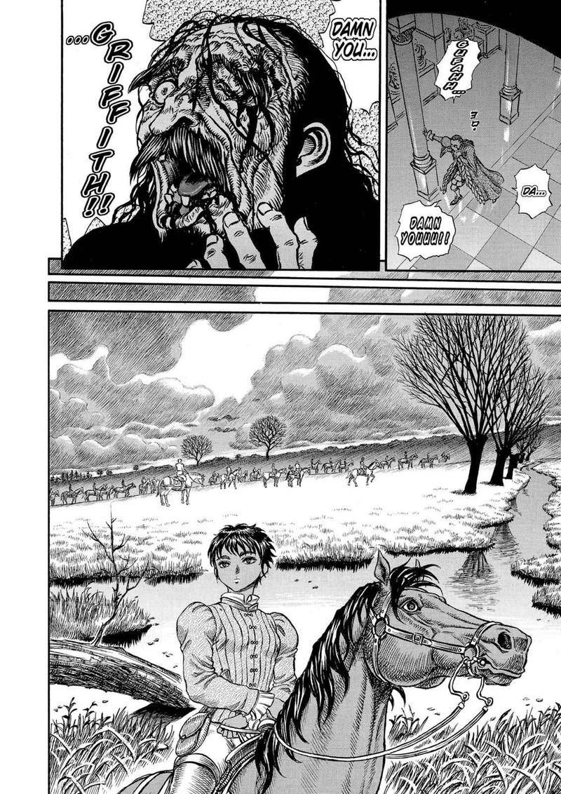 Berserk 40 8