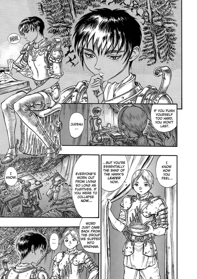 Berserk 42 4