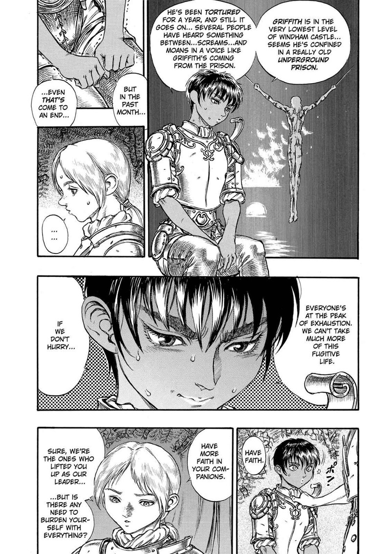 Berserk 42 5