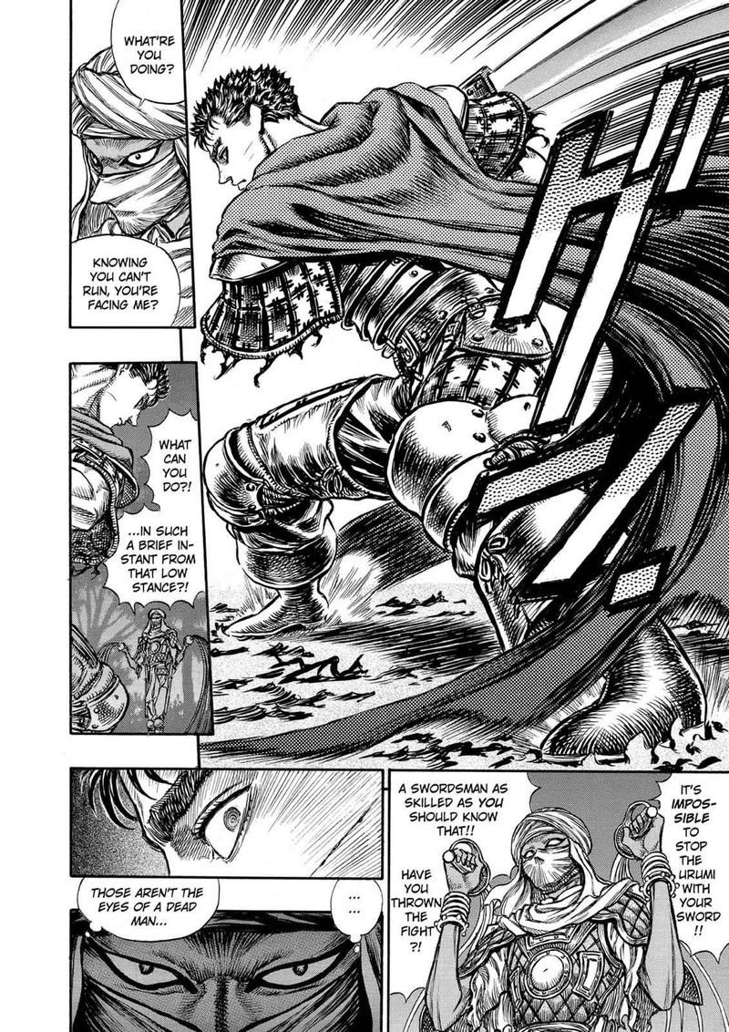 Berserk 43 16