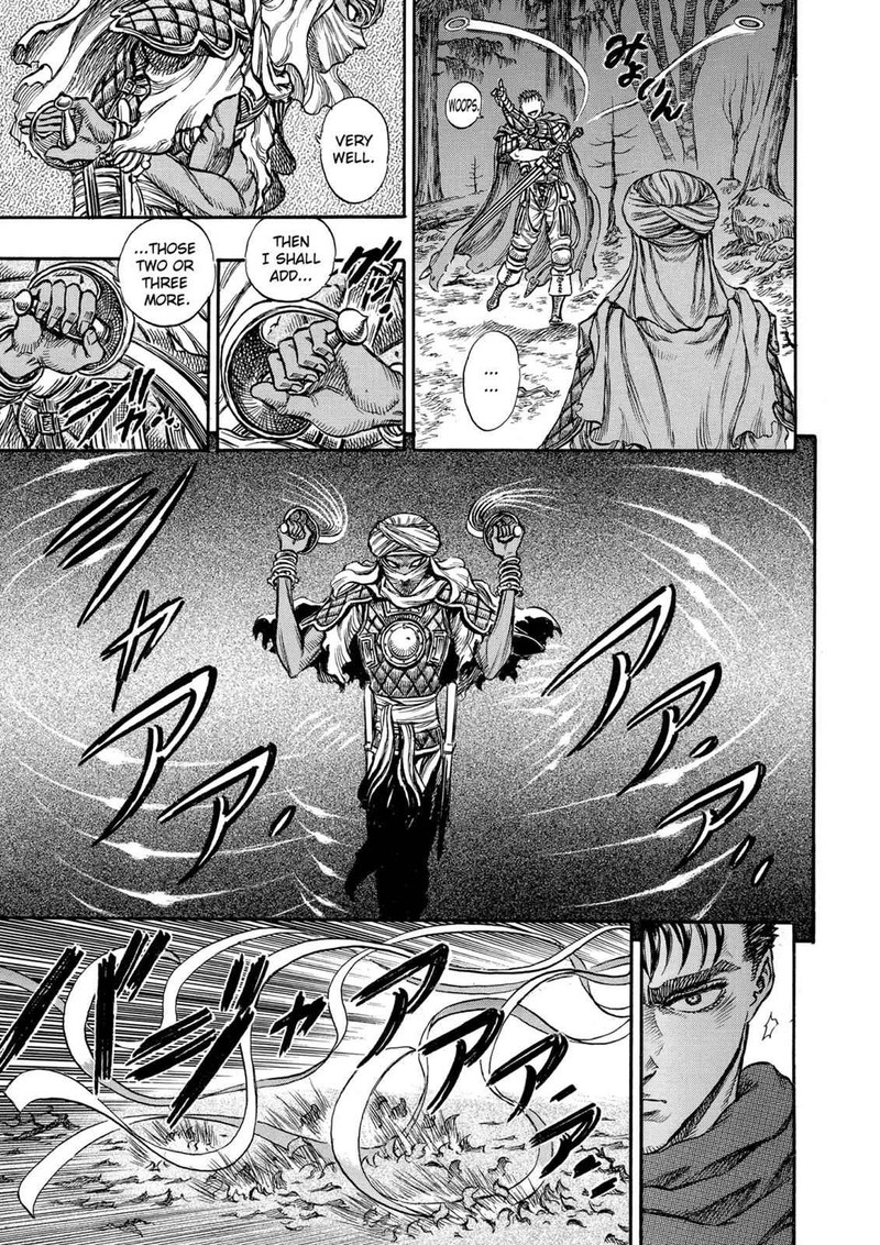 Berserk 43 9
