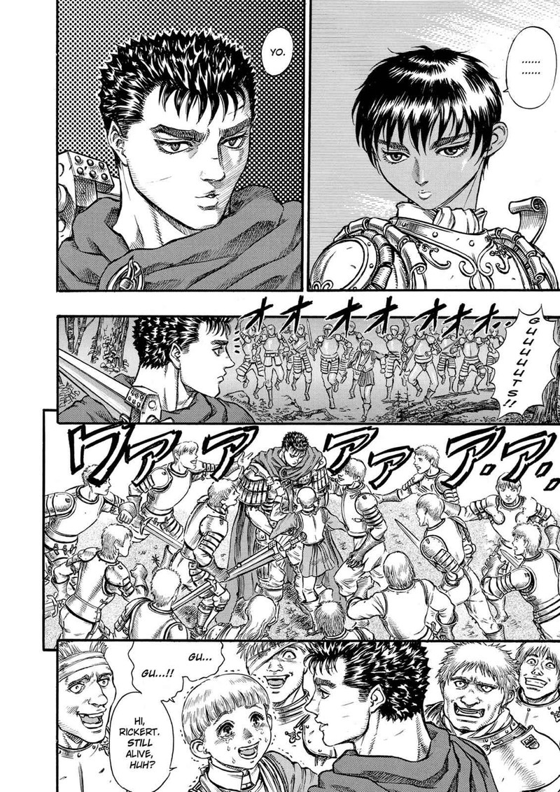 Berserk 44 2