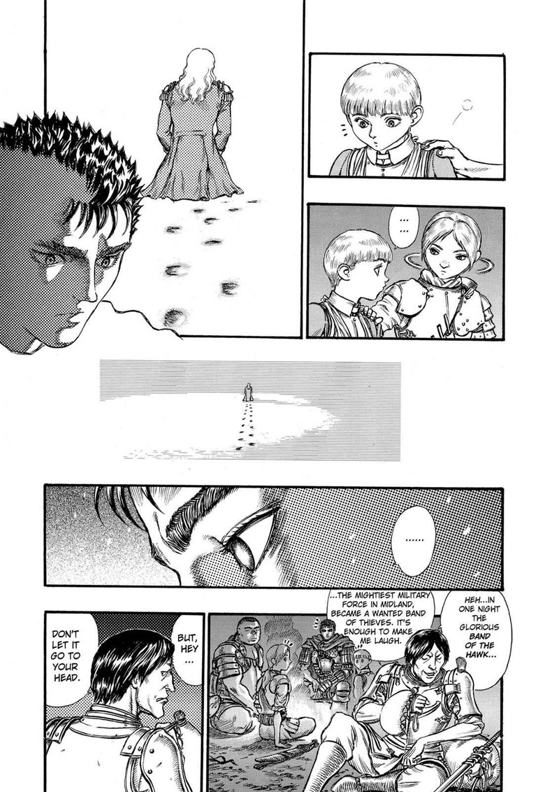 Berserk 44 7