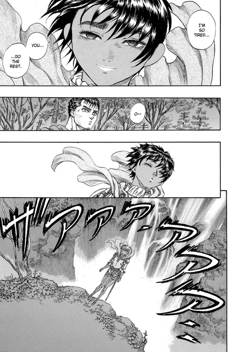 Berserk 45 17