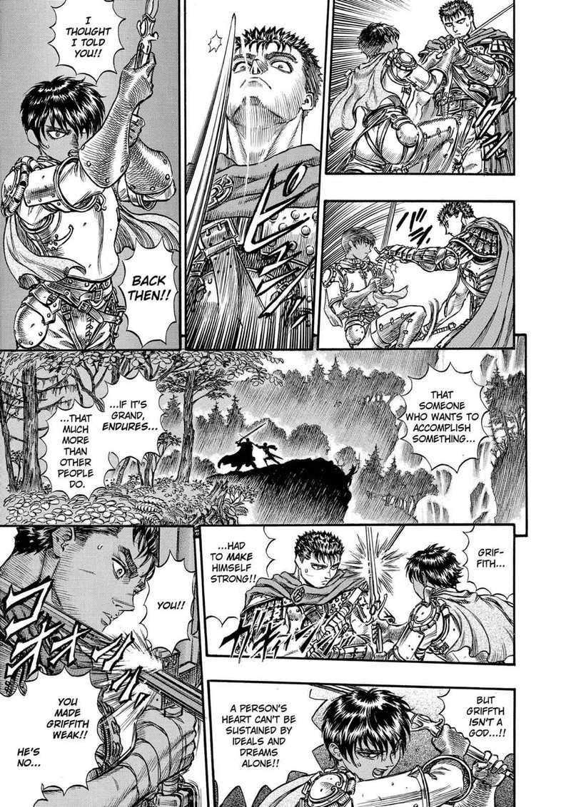 Berserk 45 9