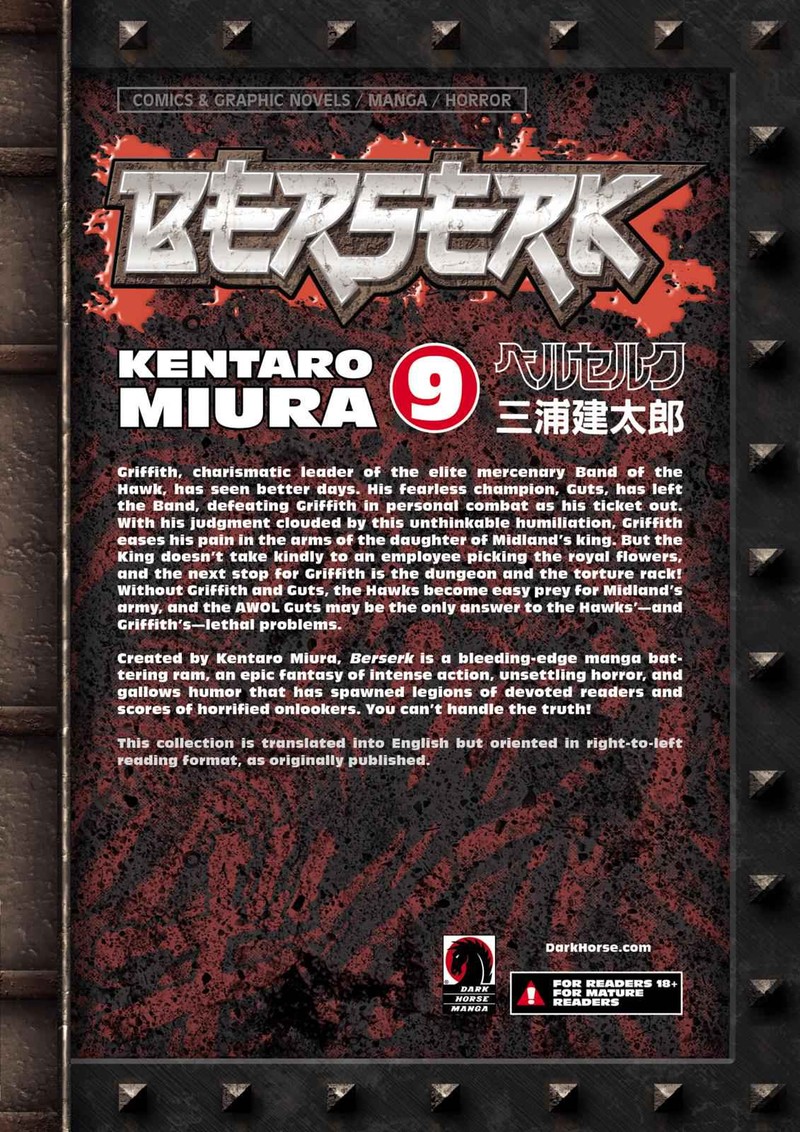 Berserk 47 21