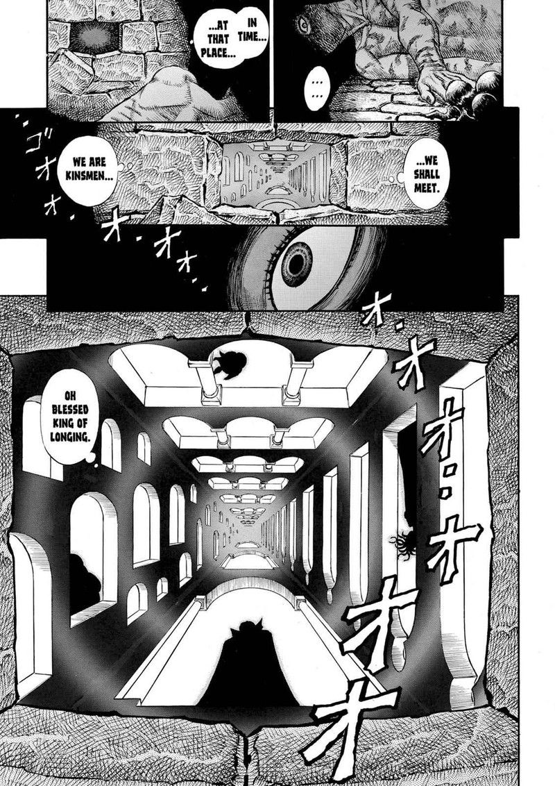 Berserk 49 11