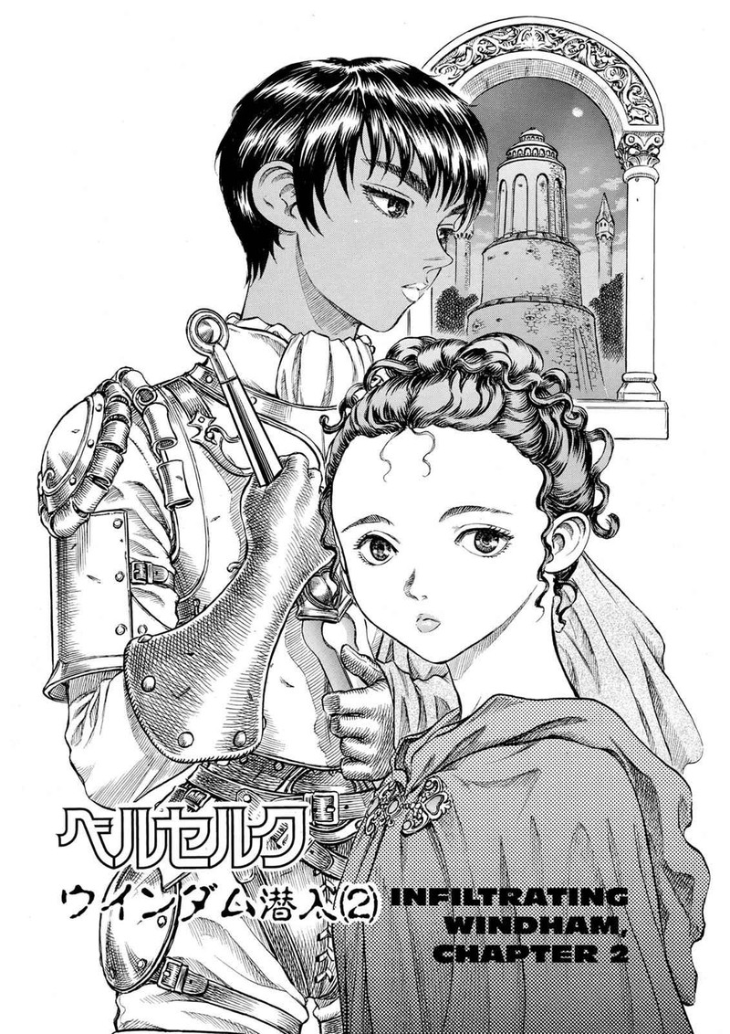 Berserk 50 1