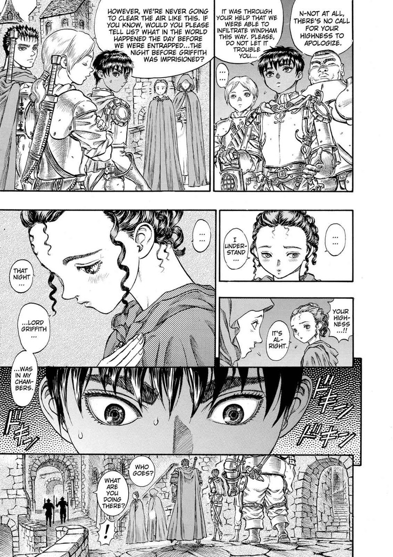 Berserk 50 13