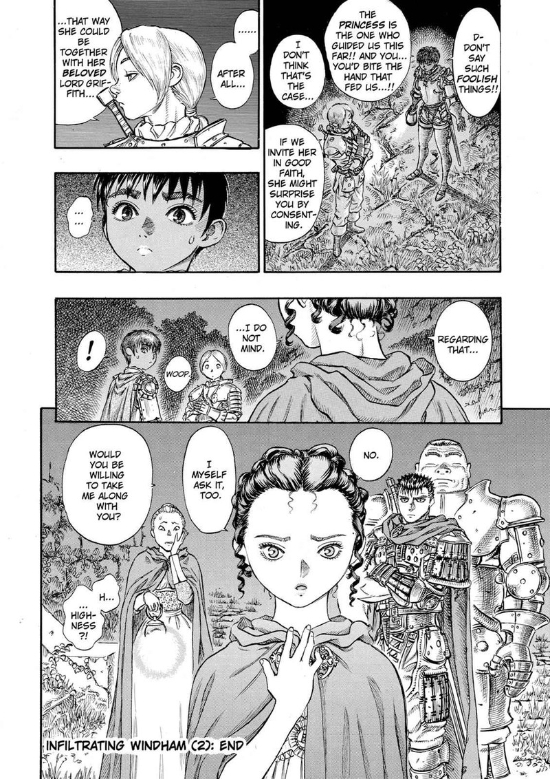 Berserk 50 20