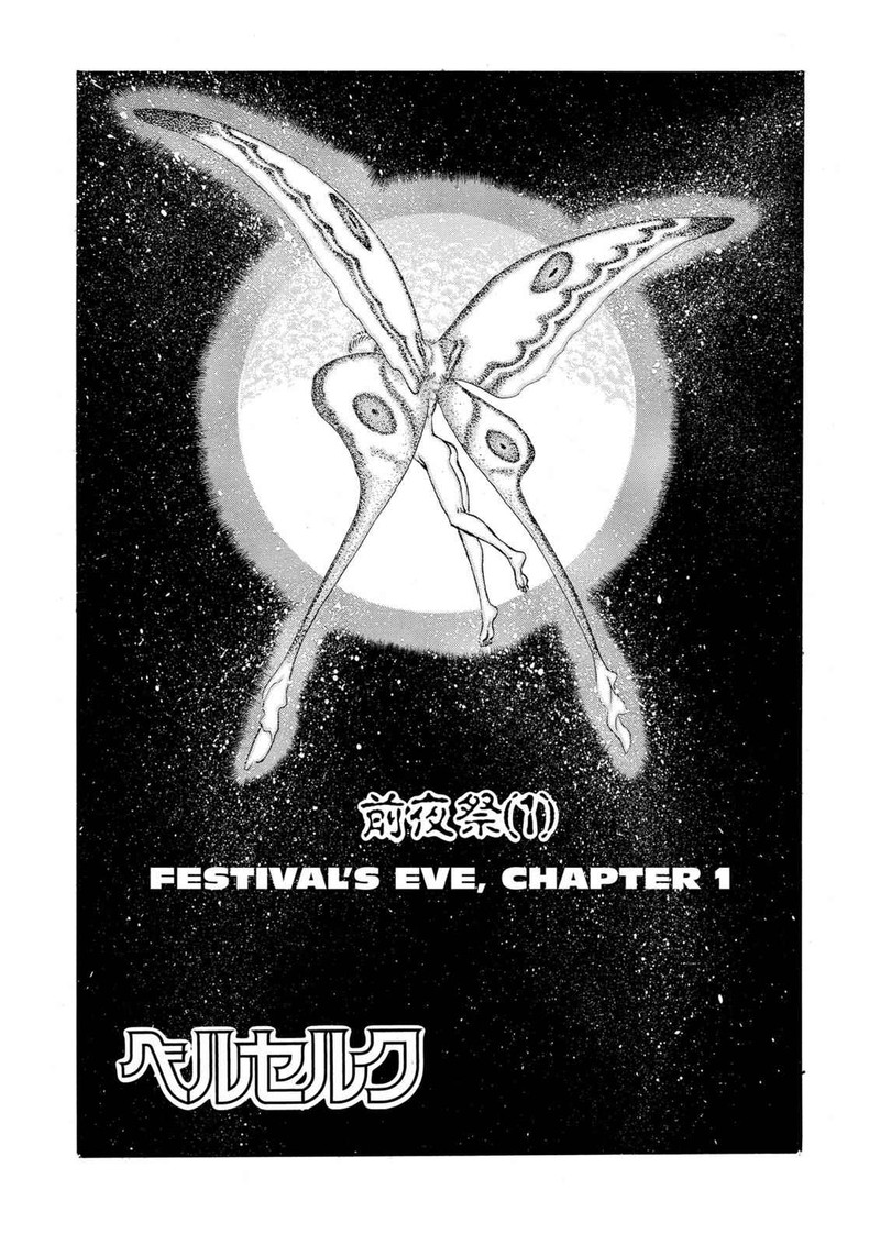Berserk 51 1