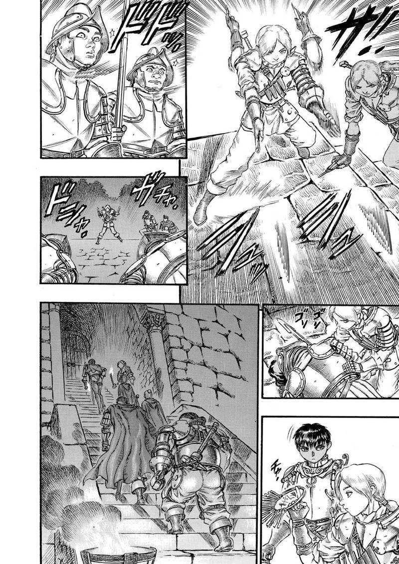 Berserk 51 14