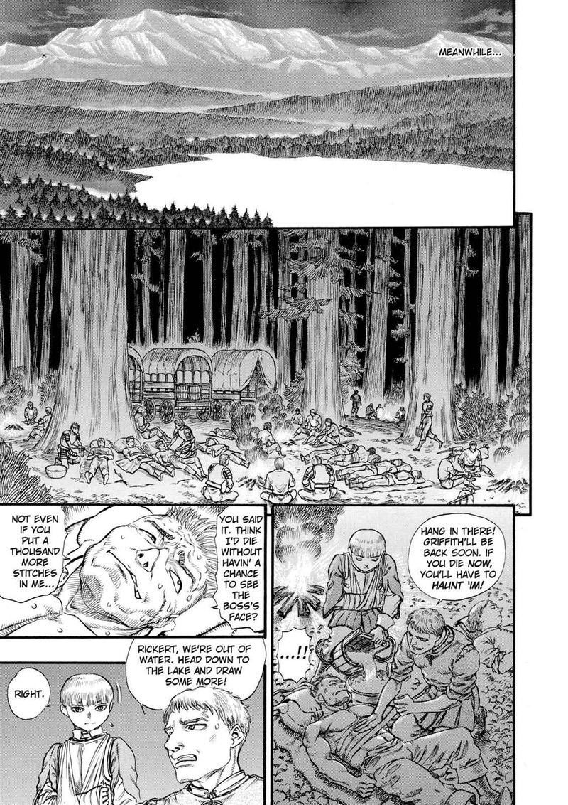 Berserk 51 15