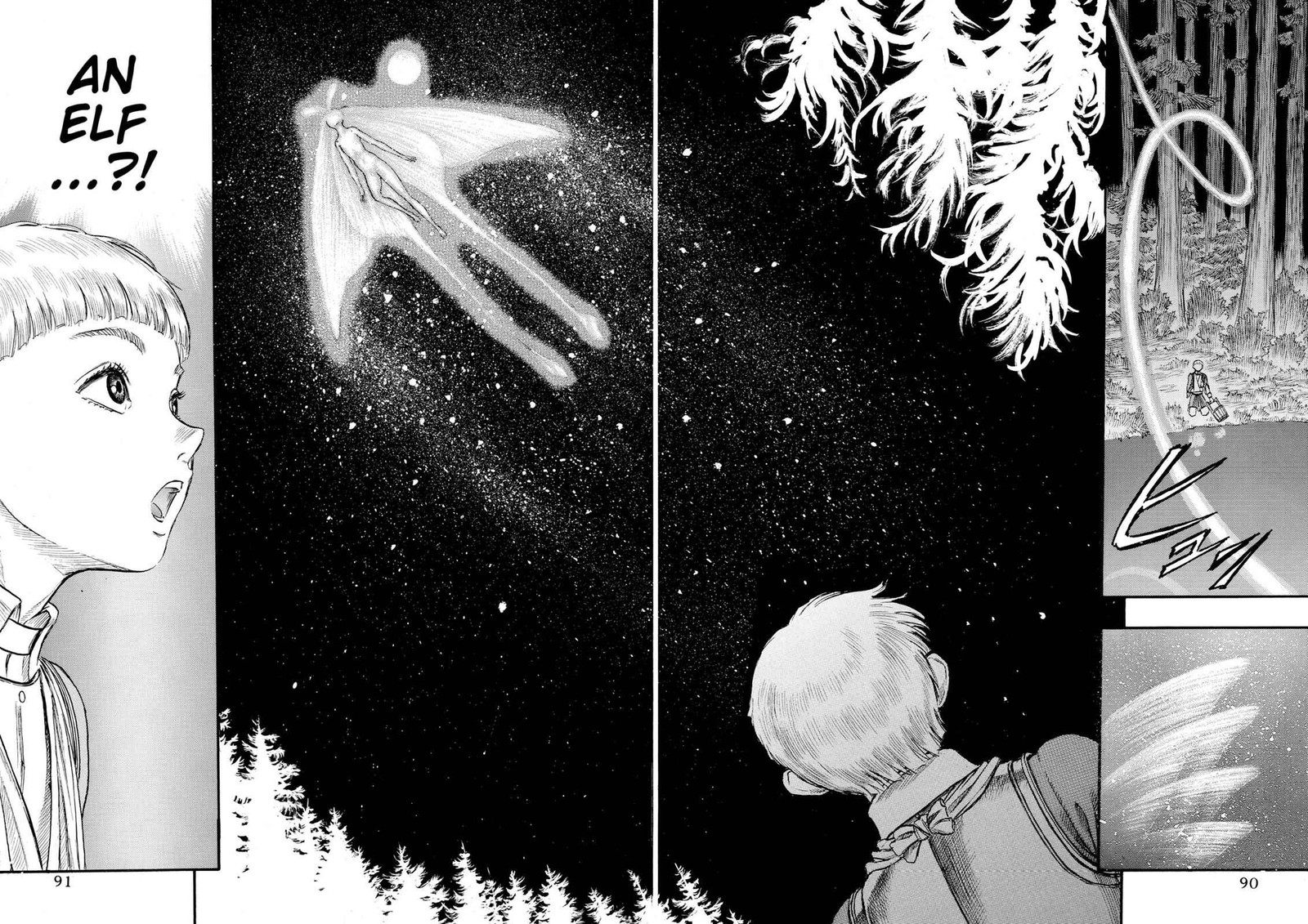 Berserk 51 18
